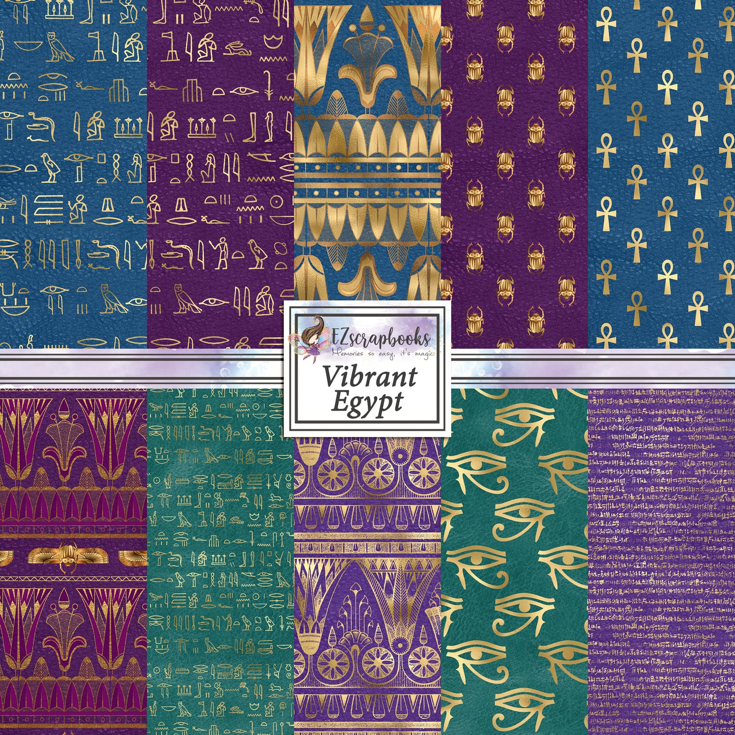 Vibrant Egypt 12X12 Paper Pack - 8639