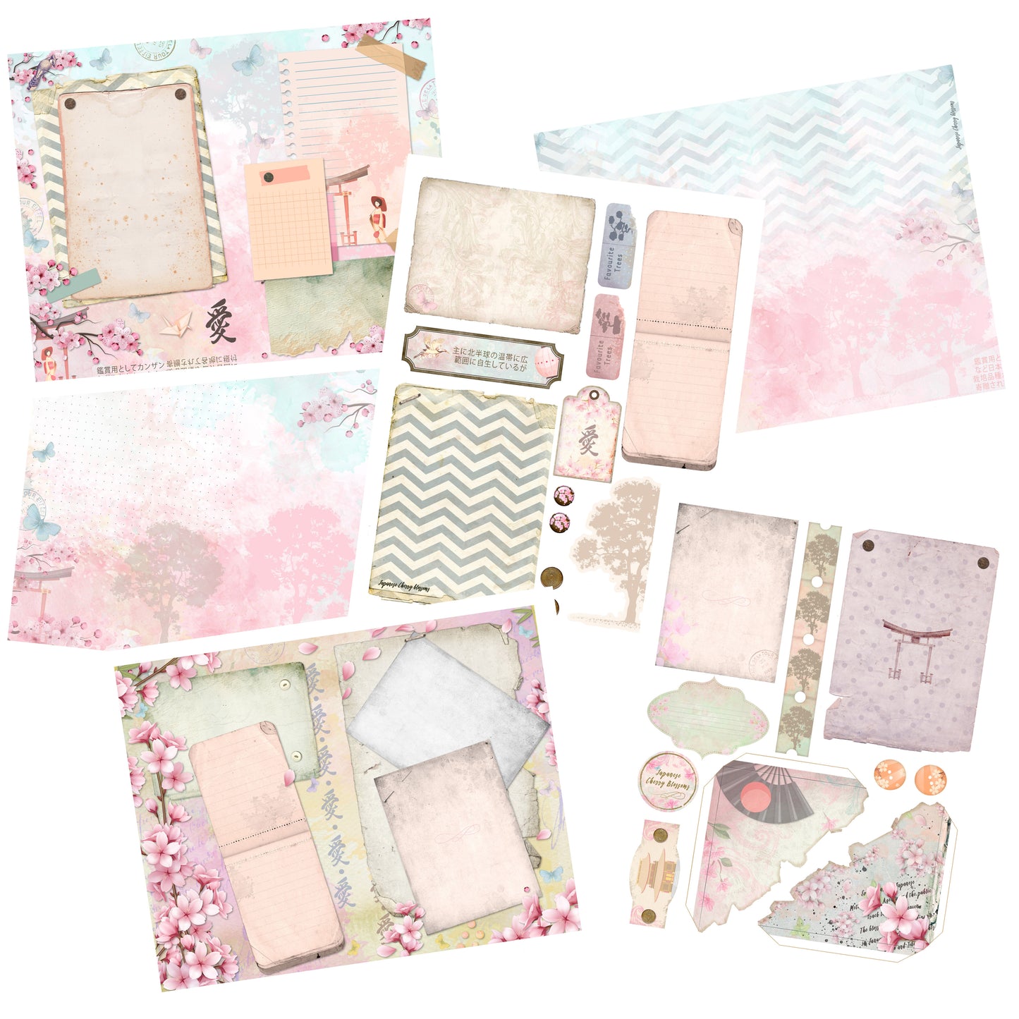 Soft Sakura Journal - 7415