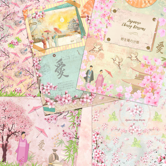 Soft Sakura Paper Pack - 7418